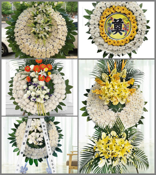 山西忻州五台县台怀镇南塔村花圈速递